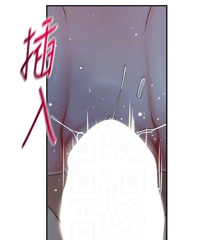 花容湿色:取花点 - 第76話-這就是取花點的力量…? - page 102