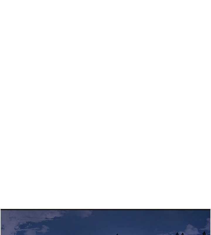 花容湿色:取花点 - 第90話-脅迫秋香 - page 17