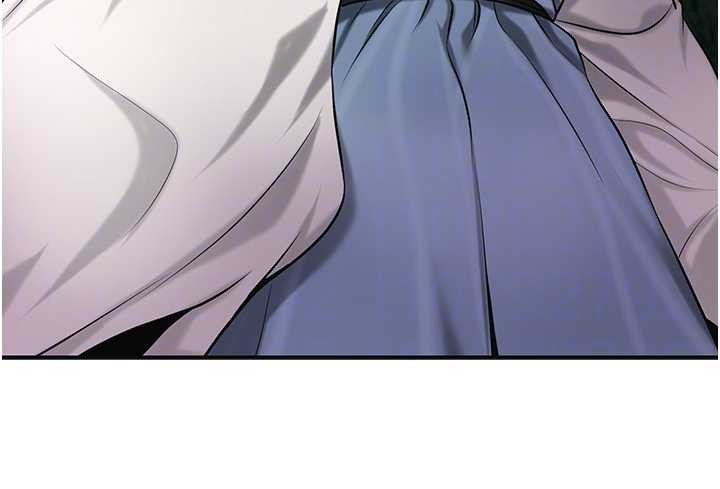 花容湿色:取花点 - 第90話-脅迫秋香 - page 22