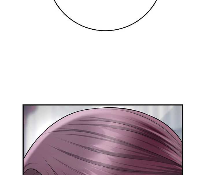 花容湿色:取花点 - 第90話-脅迫秋香 - page 44