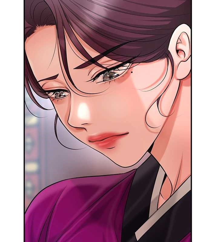 花容湿色:取花点 - 第90話-脅迫秋香 - page 45