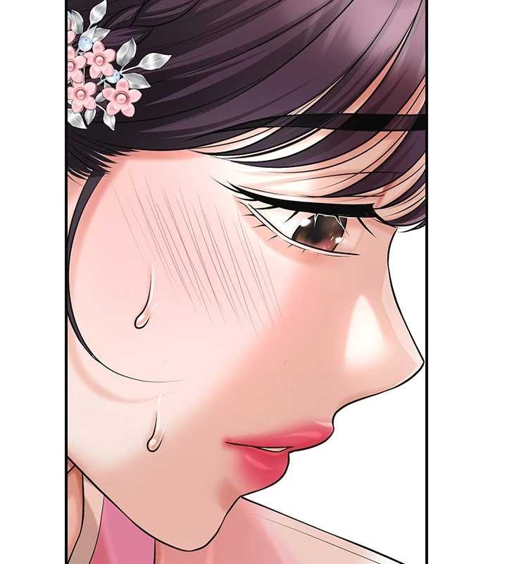 花容湿色:取花点 - 第90話-脅迫秋香 - page 55