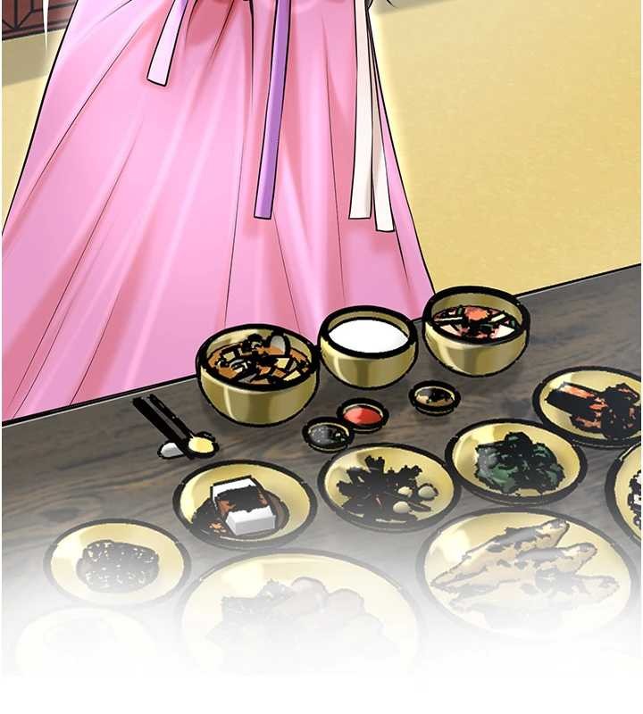 花容湿色:取花点 - 第90話-脅迫秋香 - page 72