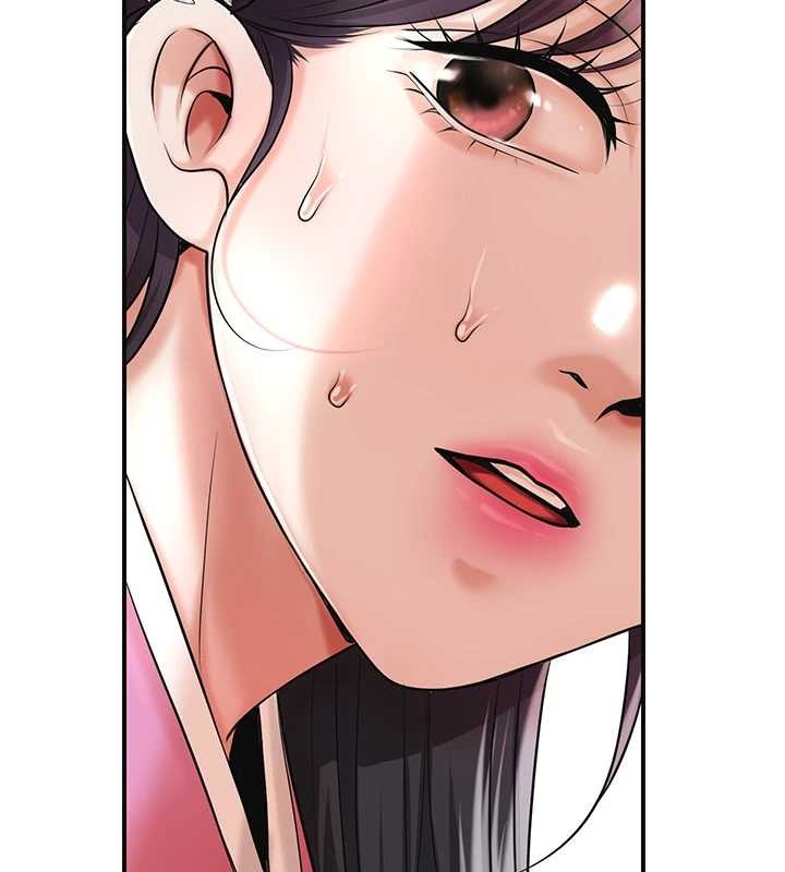 花容湿色:取花点 - 第90話-脅迫秋香 - page 76