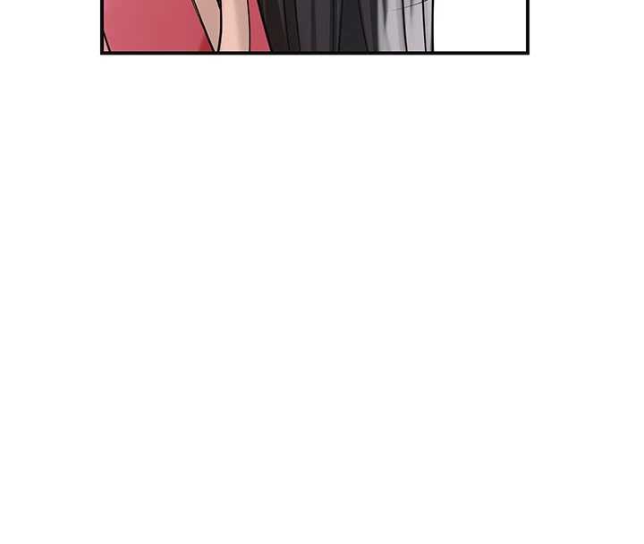 花容湿色:取花点 - 第90話-脅迫秋香 - page 77