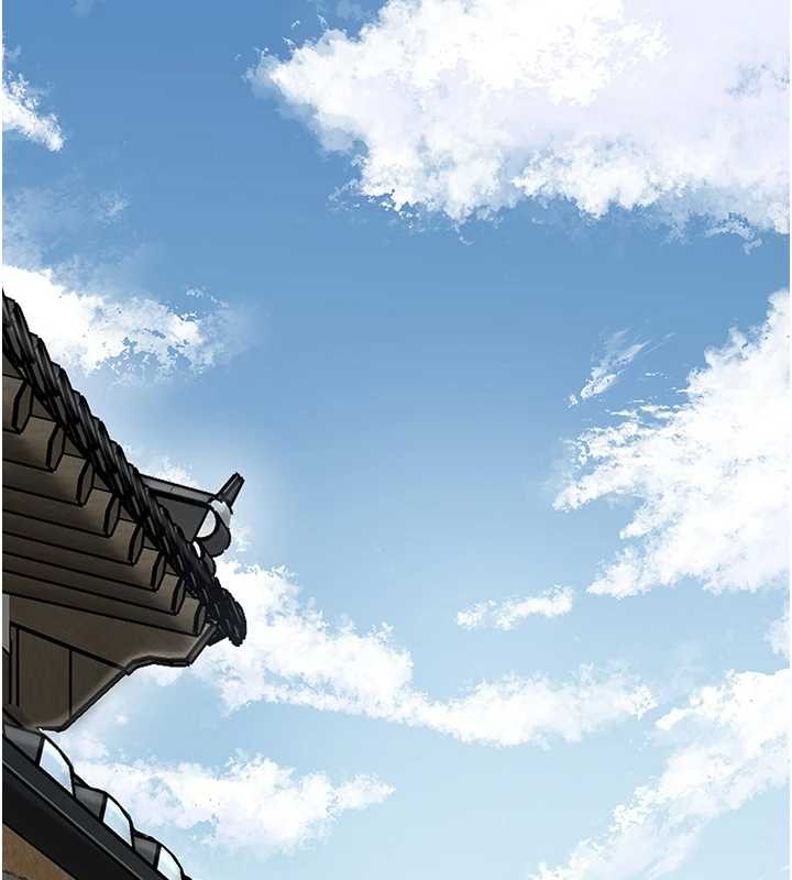 花容湿色:取花点 - 第90話-脅迫秋香 - page 92