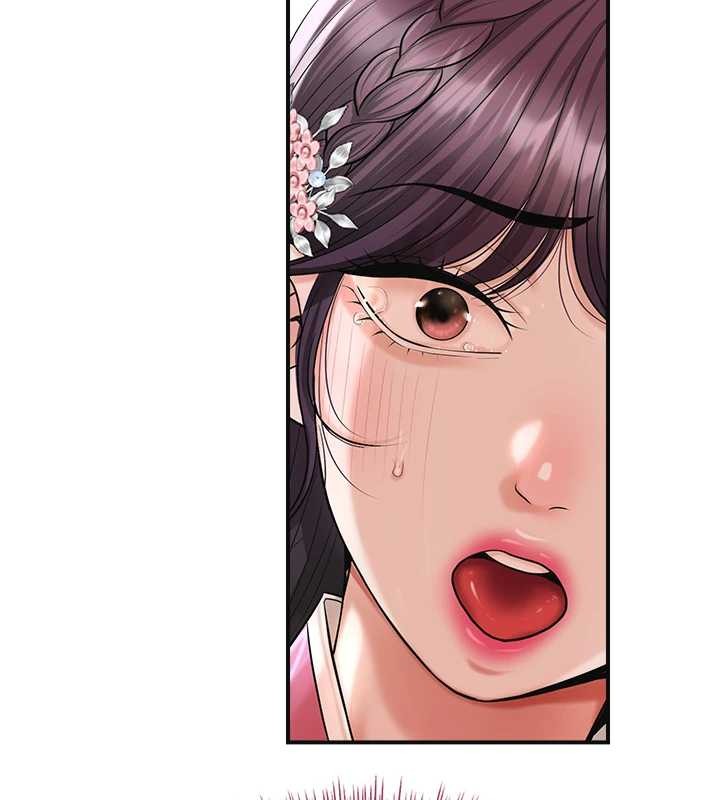 花容湿色:取花点 - 第90話-脅迫秋香 - page 114