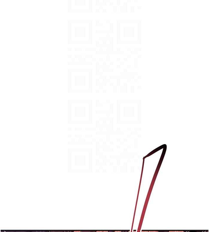 花容湿色:取花点 - 第90話-脅迫秋香 - page 118