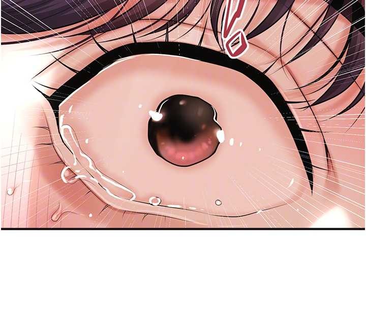 花容湿色:取花点 - 第90話-脅迫秋香 - page 119