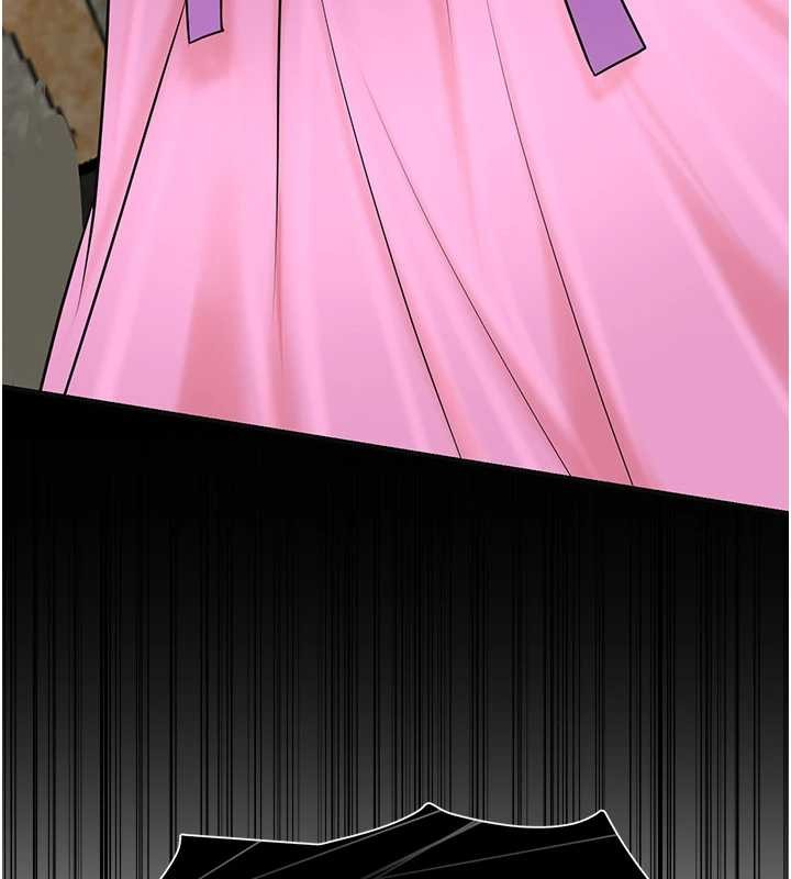 花容湿色:取花点 - 第90話-脅迫秋香 - page 128