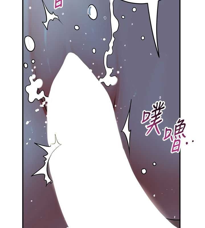 花容湿色:取花点 - 第77話-醉醺醺的大人亂入 - page 27