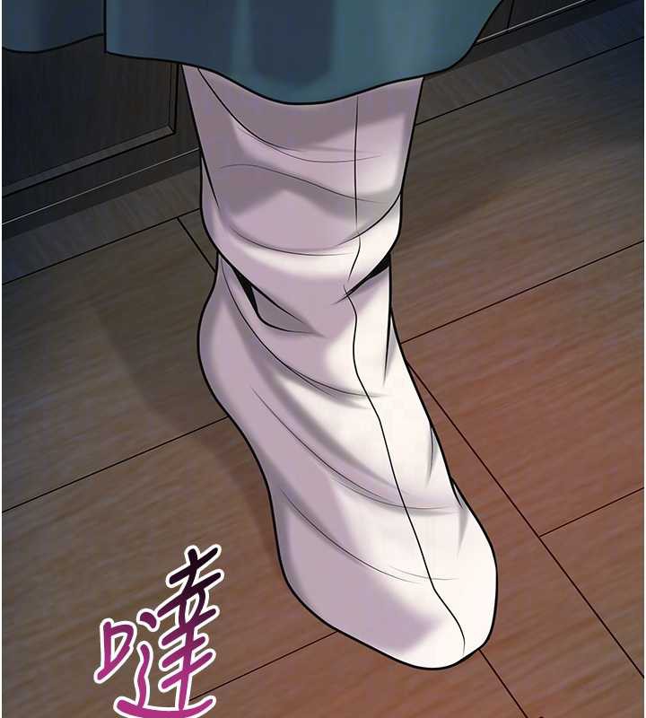花容湿色:取花点 - 第77話-醉醺醺的大人亂入 - page 37