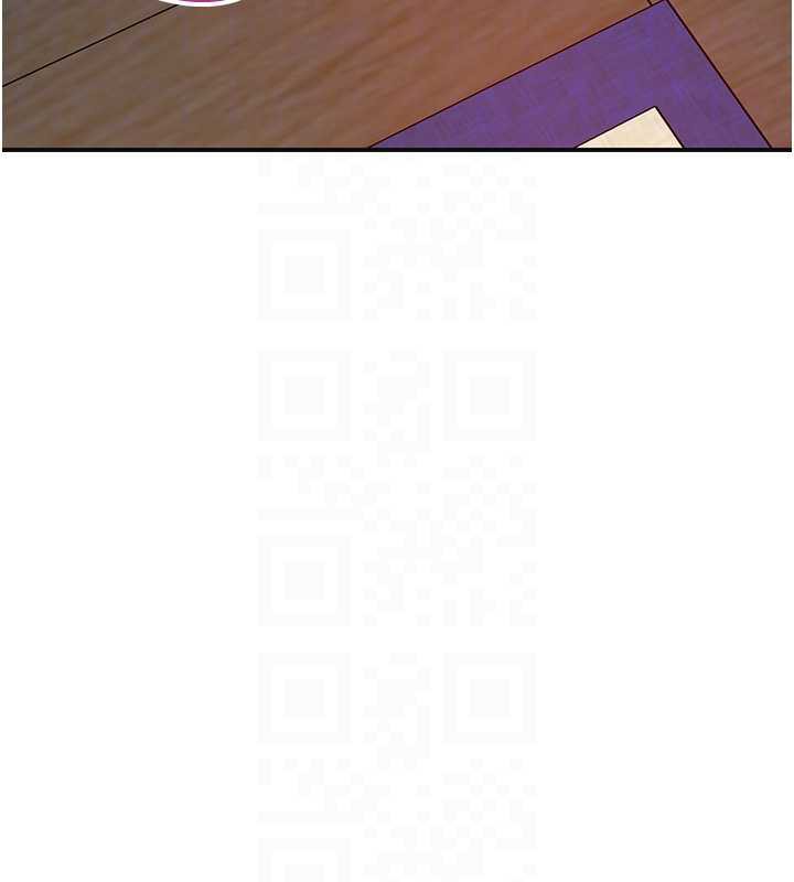 花容湿色:取花点 - 第77話-醉醺醺的大人亂入 - page 38