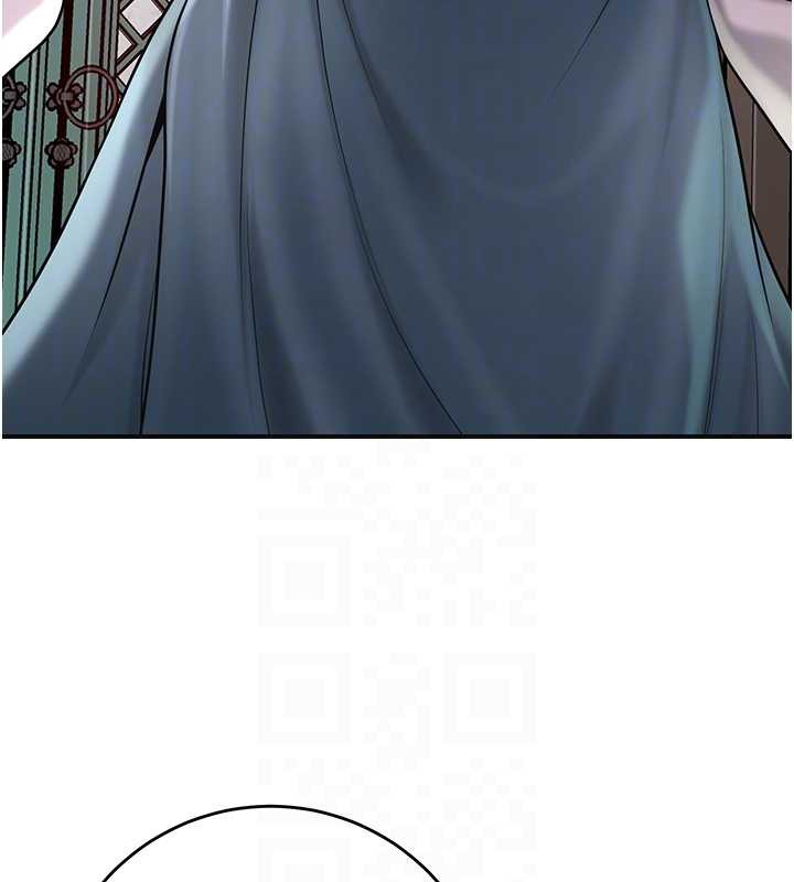 花容湿色:取花点 - 第77話-醉醺醺的大人亂入 - page 96