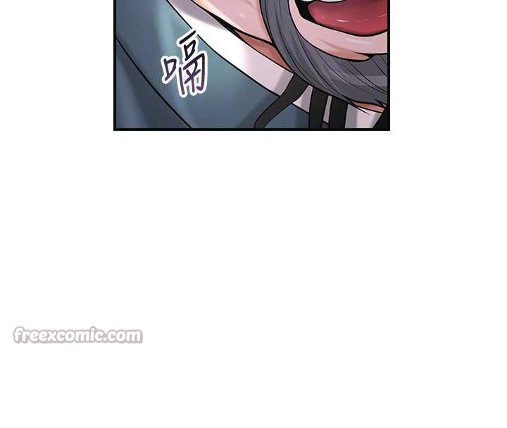 花容湿色:取花点 - 第77話-醉醺醺的大人亂入 - page 98
