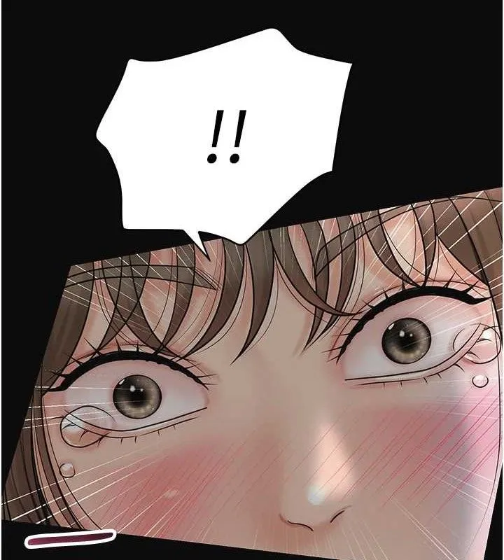 花容湿色:取花点 - 第50話-你今晚也會來嗎? - page 11