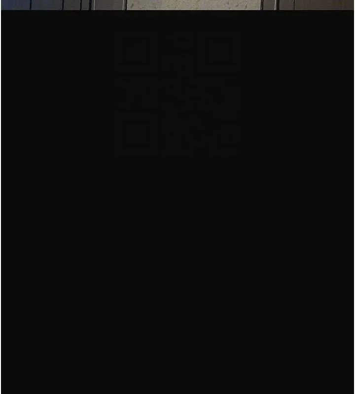 花容湿色:取花点 - 第50話-你今晚也會來嗎? - page 22