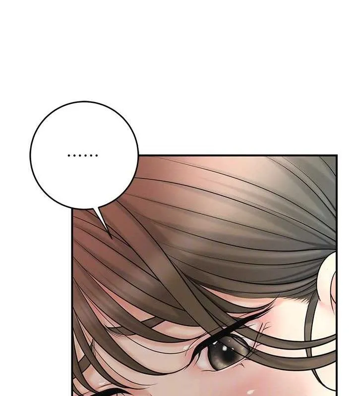 花容湿色:取花点 - 第50話-你今晚也會來嗎? - page 32