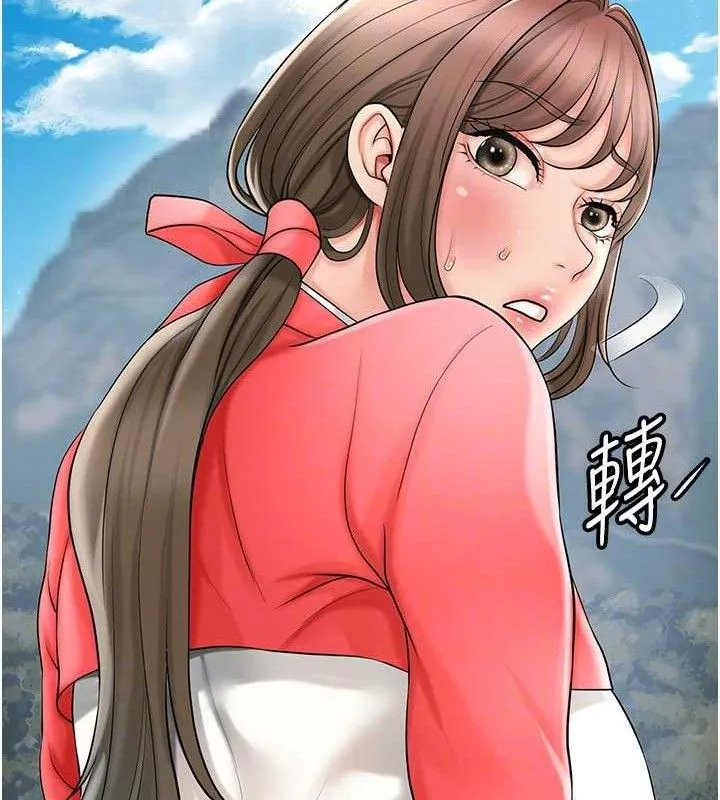 花容湿色:取花点 - 第50話-你今晚也會來嗎? - page 35