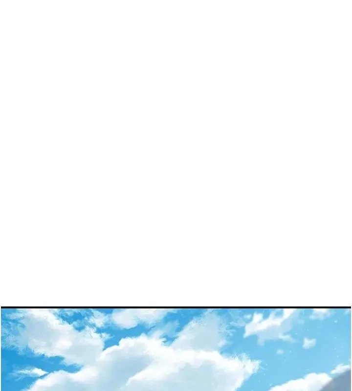 花容湿色:取花点 - 第50話-你今晚也會來嗎? - page 42