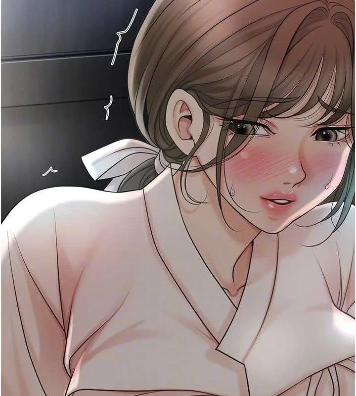 花容湿色:取花点 - 第50話-你今晚也會來嗎? - page 62