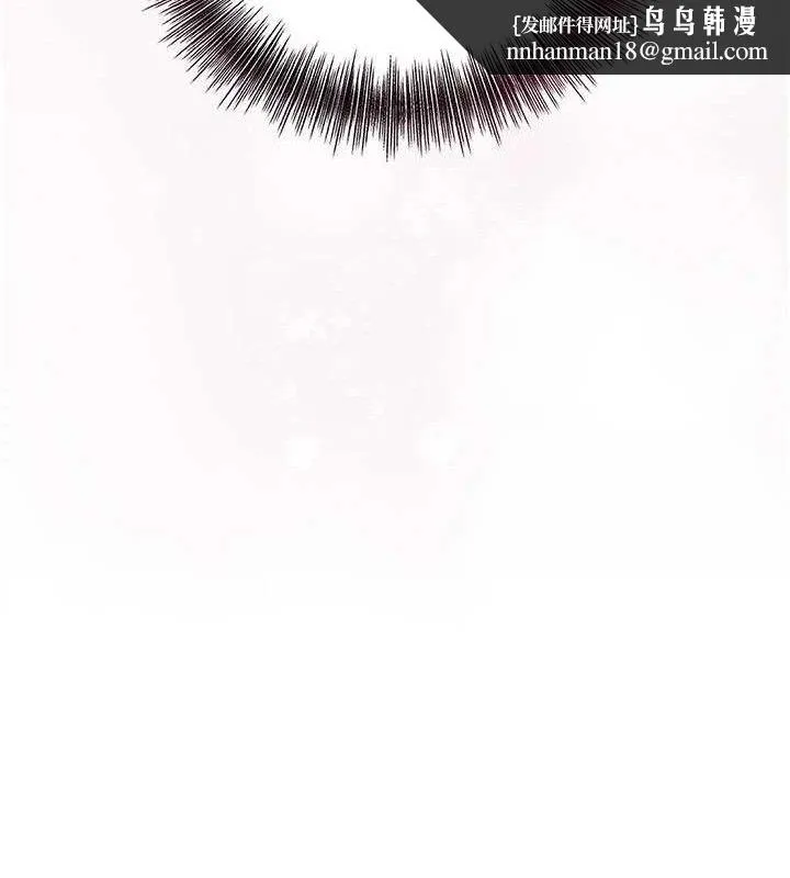 花容湿色:取花点 - 第50話-你今晚也會來嗎? - page 65
