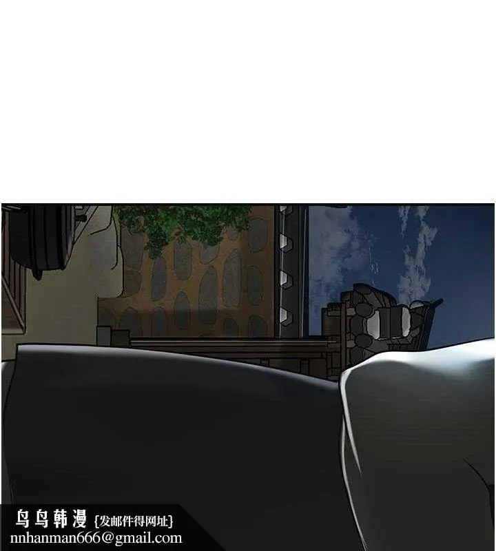 花容湿色:取花点 - 第50話-你今晚也會來嗎? - page 66