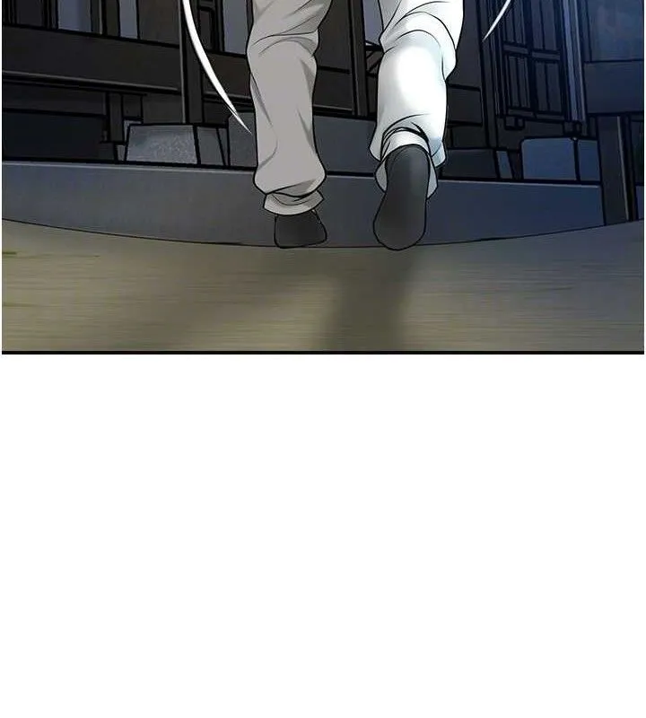 花容湿色:取花点 - 第50話-你今晚也會來嗎? - page 79