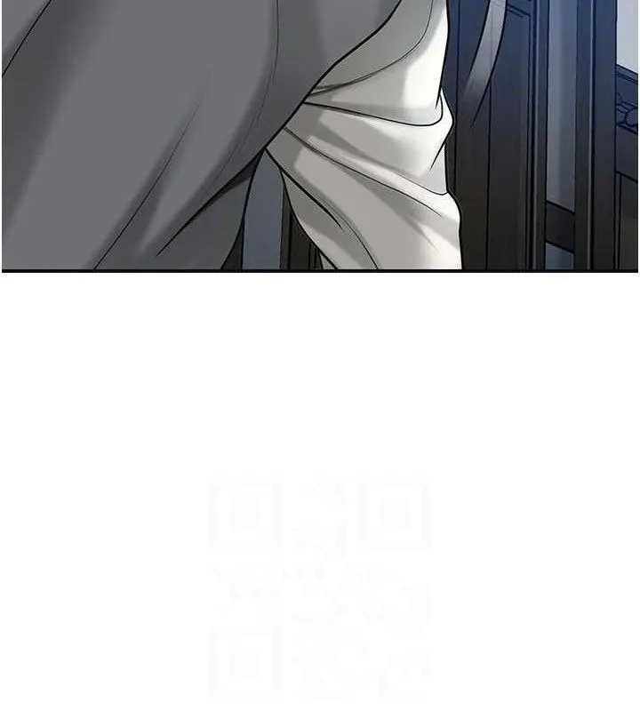 花容湿色:取花点 - 第50話-你今晚也會來嗎? - page 83