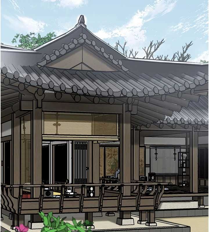 花容湿色:取花点 - 第103話-香丹的壞心思 - page 3