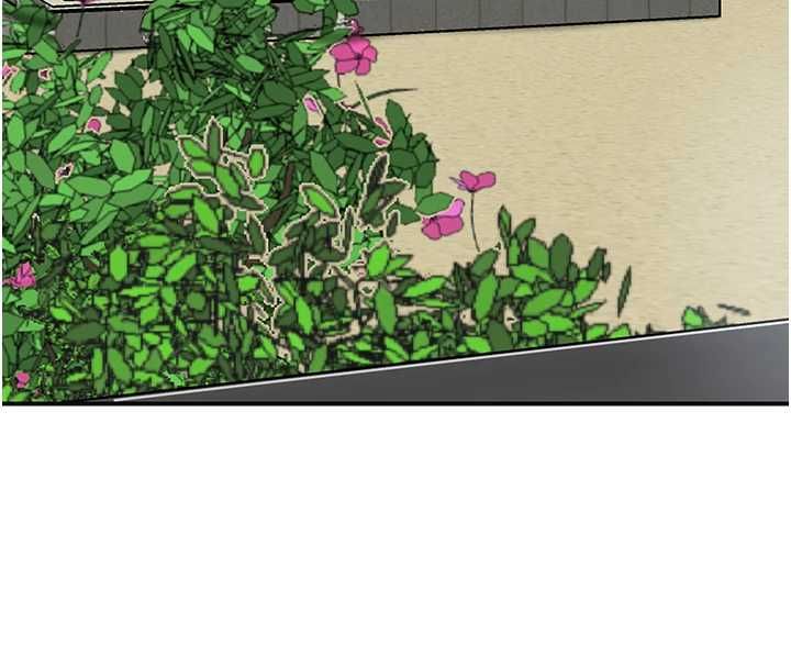 花容湿色:取花点 - 第103話-香丹的壞心思 - page 4