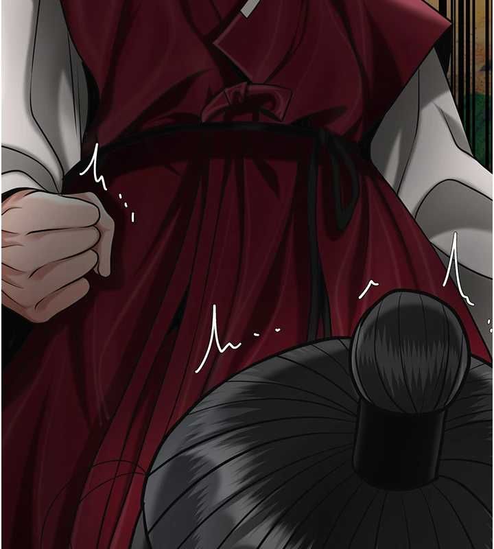 花容湿色:取花点 - 第103話-香丹的壞心思 - page 25