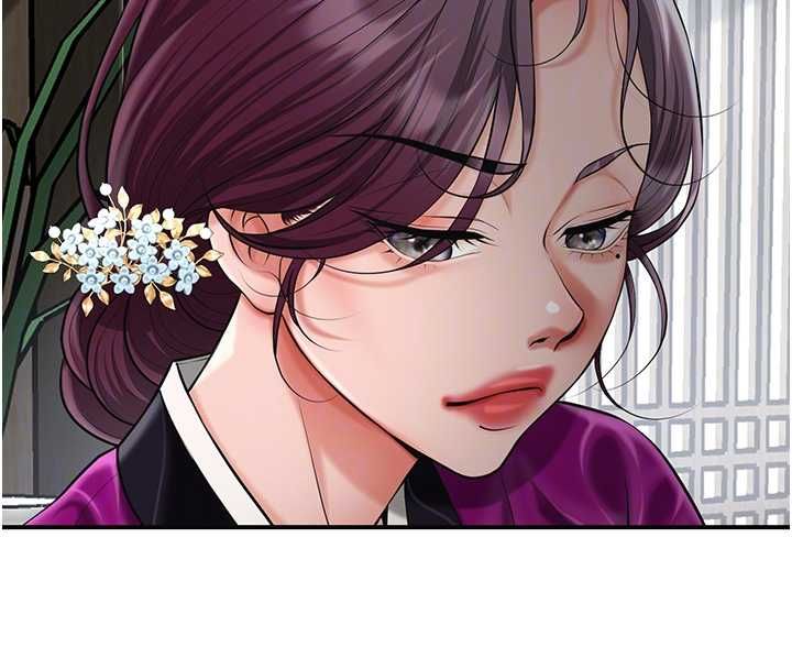 花容湿色:取花点 - 第103話-香丹的壞心思 - page 36