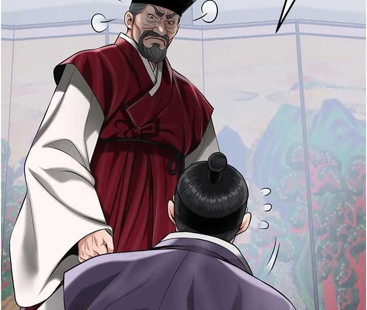 花容湿色:取花点 - 第103話-香丹的壞心思 - page 40
