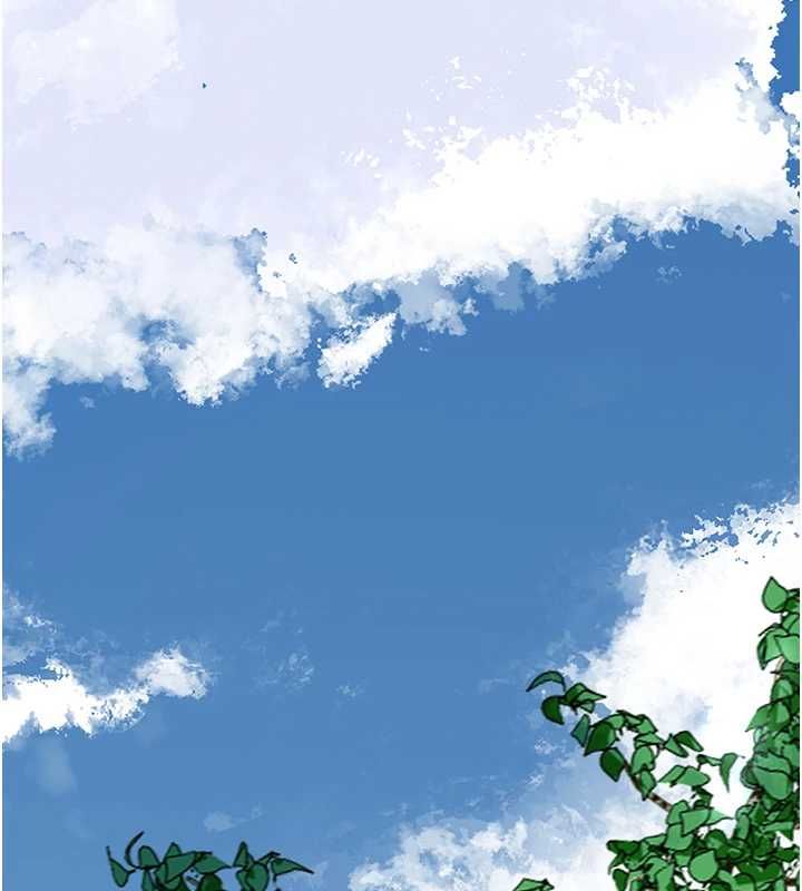 花容湿色:取花点 - 第103話-香丹的壞心思 - page 76