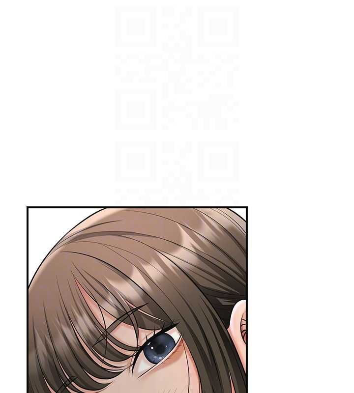 花容湿色:取花点 - 第103話-香丹的壞心思 - page 85