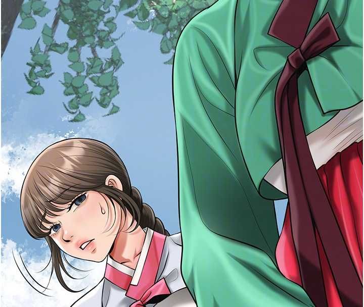 花容湿色:取花点 - 第103話-香丹的壞心思 - page 88
