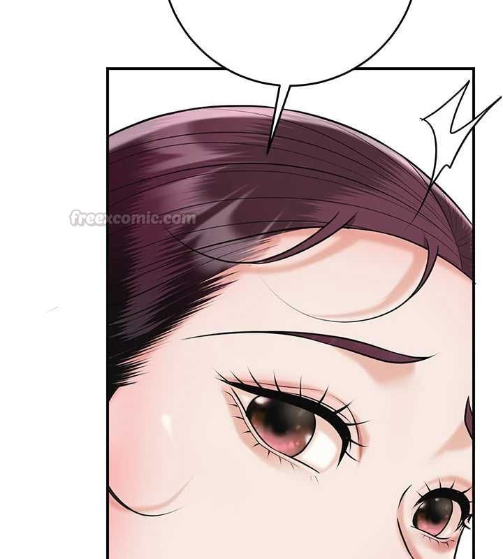 花容湿色:取花点 - 第103話-香丹的壞心思 - page 90