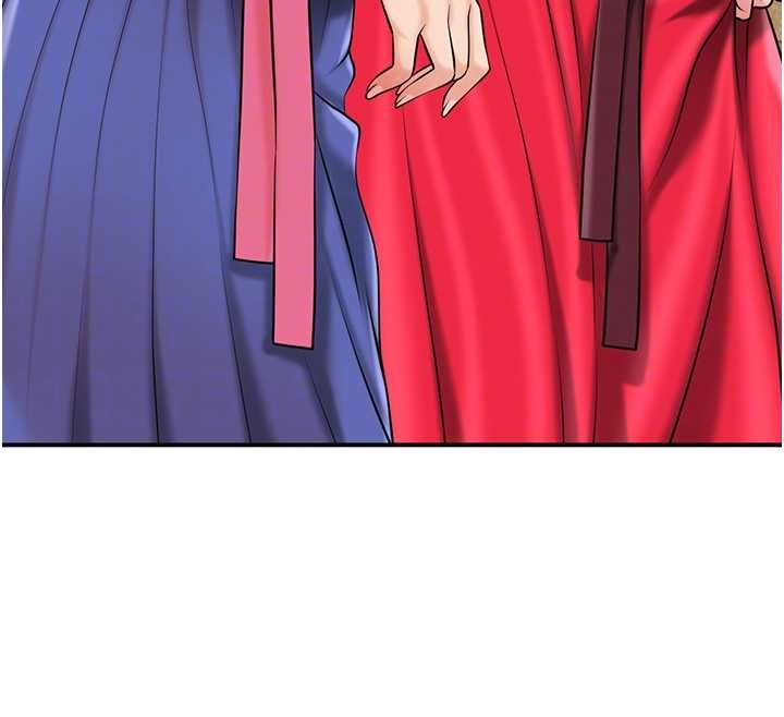 花容湿色:取花点 - 第103話-香丹的壞心思 - page 96