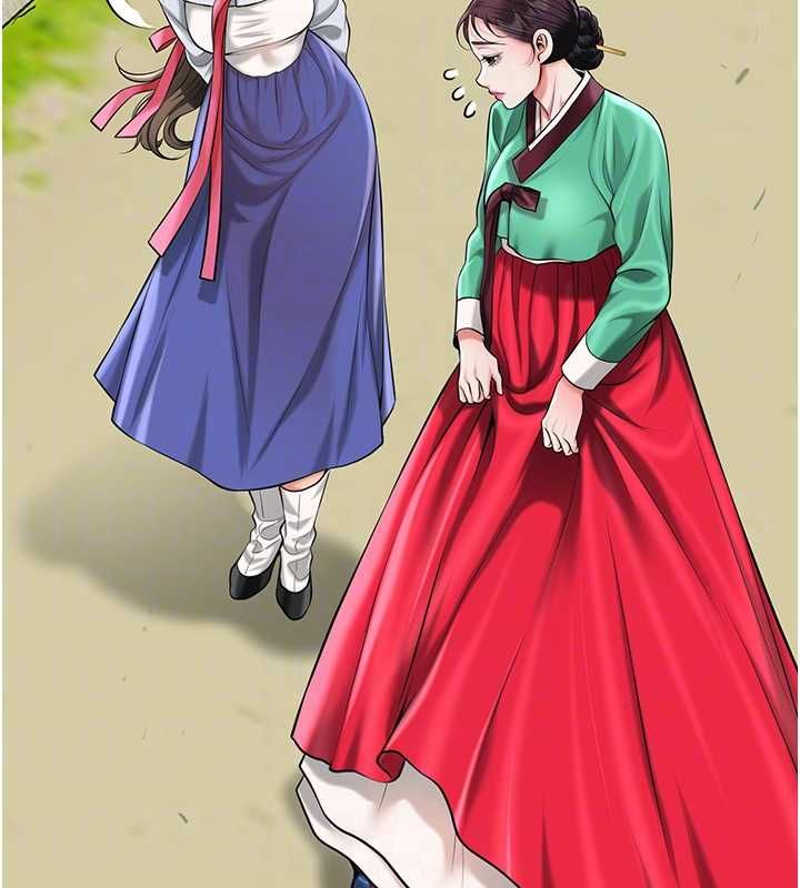 花容湿色:取花点 - 第103話-香丹的壞心思 - page 101