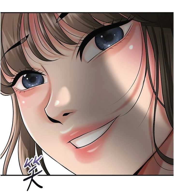 花容湿色:取花点 - 第103話-香丹的壞心思 - page 122