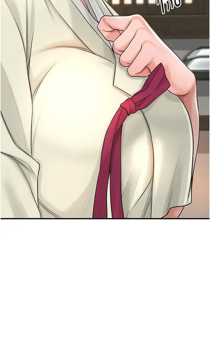 花容湿色:取花点 - 第14話-子子孫孫全獻給姐姐 - page 33