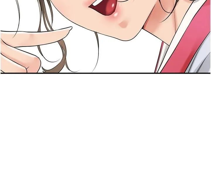 花容湿色:取花点 - 第36話-這麼粗…放進去是什麼感覺? - page 8