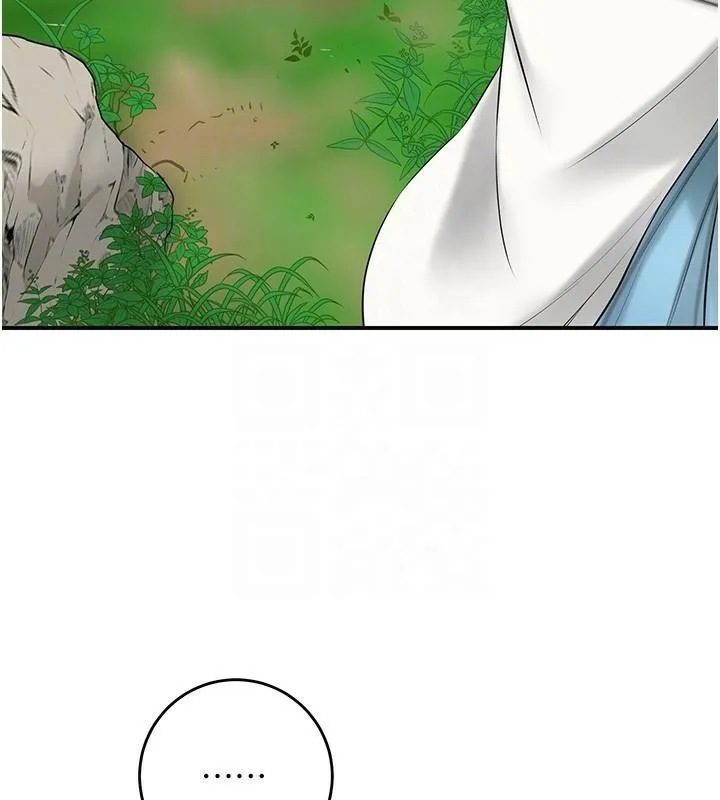 花容湿色:取花点 - 第36話-這麼粗…放進去是什麼感覺? - page 48