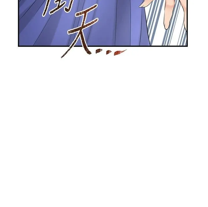 花容湿色:取花点 - 第36話-這麼粗…放進去是什麼感覺? - page 68