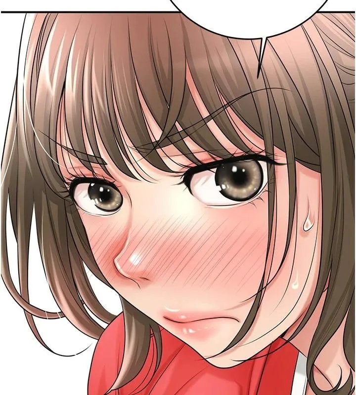 花容湿色:取花点 - 第36話-這麼粗…放進去是什麼感覺? - page 98