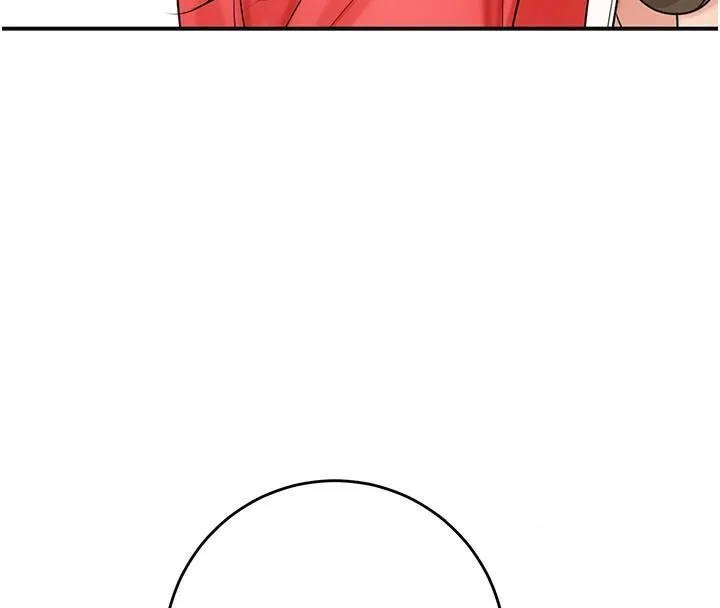 花容湿色:取花点 - 第36話-這麼粗…放進去是什麼感覺? - page 99