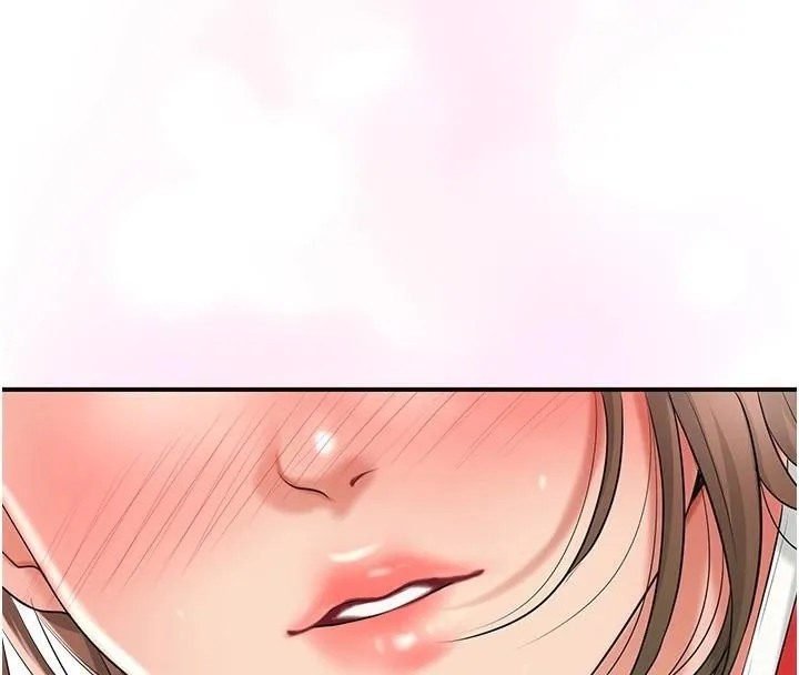 花容湿色:取花点 - 第36話-這麼粗…放進去是什麼感覺? - page 107