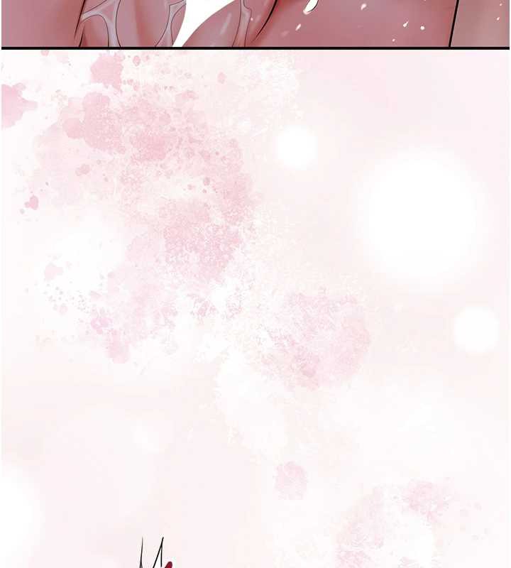 花容湿色:取花点 - 第79話-昨晚你真粗魯… - page 7