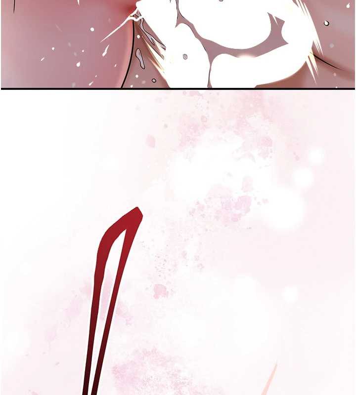 花容湿色:取花点 - 第79話-昨晚你真粗魯… - page 9